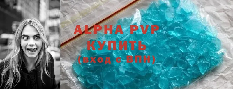 Alpha PVP крисы CK  mega онион  Курганинск 